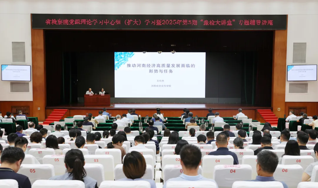 ʡ�z��Ժ�e���h�M��Փ�W(xu��)��(x��)���ĽM���U�󣩌W(xu��)��(x��)�ߡ�ԥ�z���v�á����}�o��(d��o)�v��